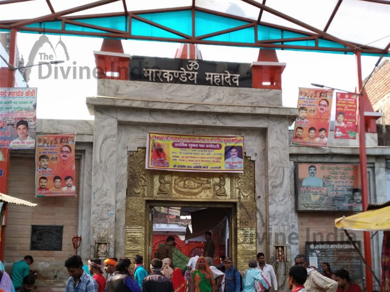 Markandey Mahadev Temple: The Temple of Longevity